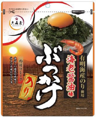ぶっかけのり海苔海老醤油味