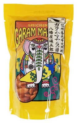 ガラム・マサラの種