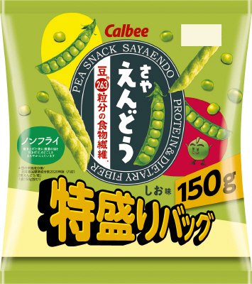 さやえんどう特盛りバッグ