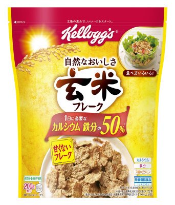 玄米フレーク