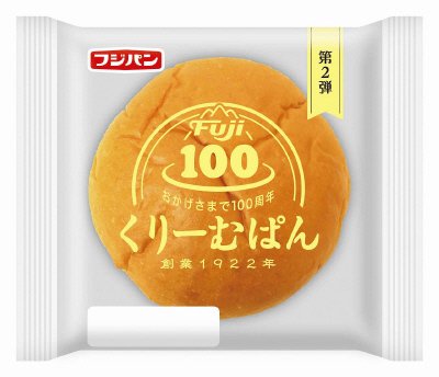 くりーむぱん