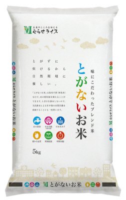 むらせライス　とがないお米　５ｋｇ