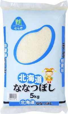 北海道ななつぼし　５ｋｇ