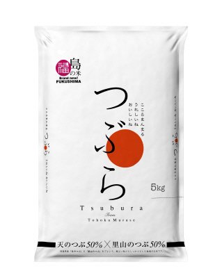 福島のお米　つぶら　５ｋｇ