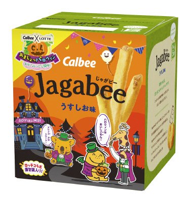 Ｊａｇａｂｅｅうすしお味