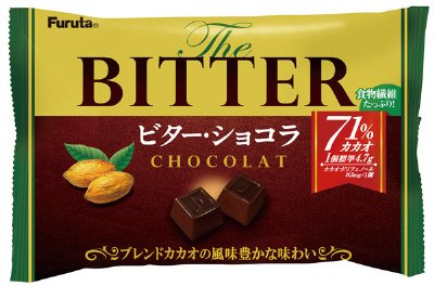 ビターショコラ
