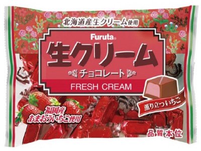 生クリームチョコ薫り立ついちご