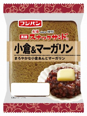 黒糖スナックサンド　小倉＆マーガリン