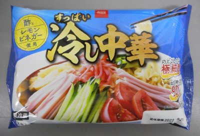 すっぱい冷し中華