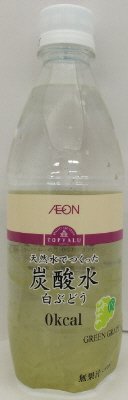 炭酸水白ぶどう