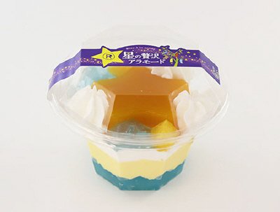 星の贅沢アラモード