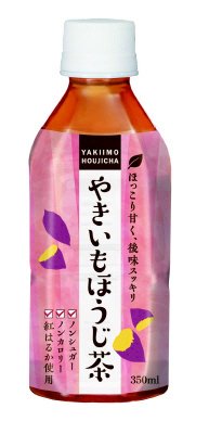 やきいもほうじ茶 Hot&Cold　350ml