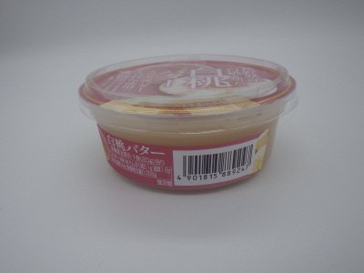 白桃バター