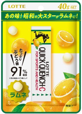 クイッククエンチ－Ｃラムネ