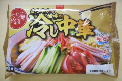 まろやかな酸味の冷し中華