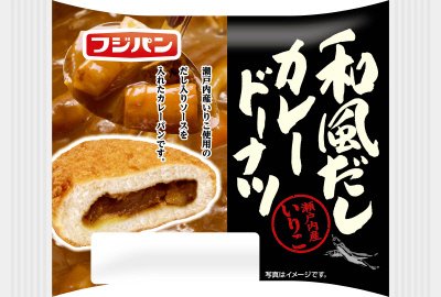 和風だしカレードーナツ