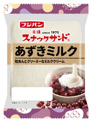 スナックサンドあずきミルク