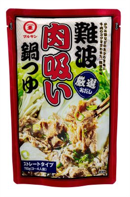 難波　肉吸い鍋つゆ　７５０ｇ