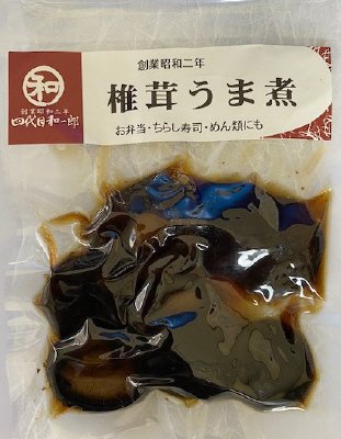 椎茸うま煮75ｇ