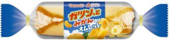 ガツン、とみかん風味オムレット