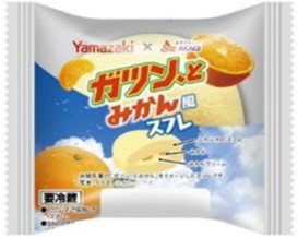 ガツン、とみかん風味スフレ