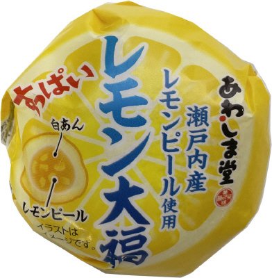 レモン大福