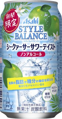 スタイルバランス　Ｐｌｕｓ　シークァーサーサワーテイスト