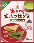 生八つ橋グミ　ニッキ味　抹茶味