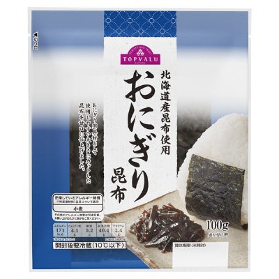 北海道産昆布使用おにぎり昆布