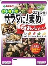 サラダに！まめ＆ひじき