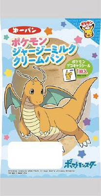 ポケモンジャージーミルククリームパン