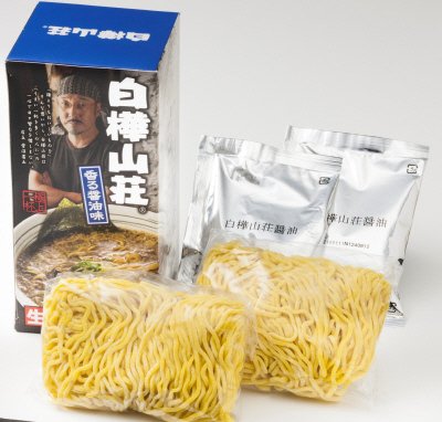 白樺山荘２食生麺香る醤油味