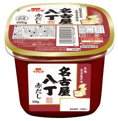 名古屋八丁赤だし
