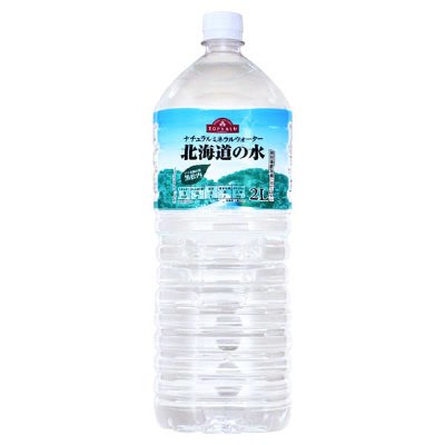 北海道の水
