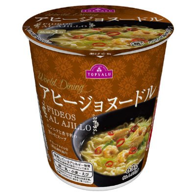 ワールドダイニング　アヒージョヌードル