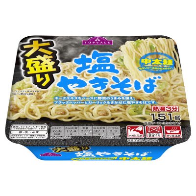 大盛り塩やきそば