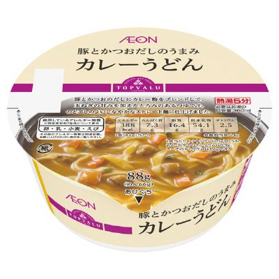 カレーうどん