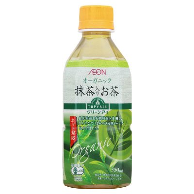 オーガニックHOT抹茶入りお茶