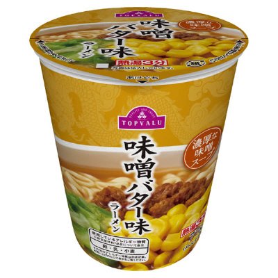 トップバリュ　味噌バター味ラーメン