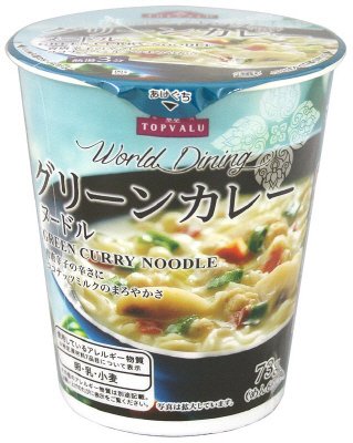 ワールドダイニング　グリーンカレーヌードル