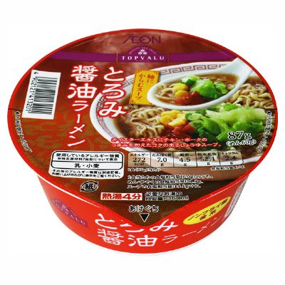 とろみ醤油ラーメン