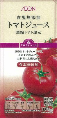 トップバリュ トマトジュース（食塩無添加）熊本