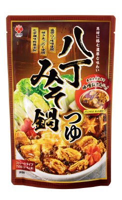 八丁みそ鍋つゆ
