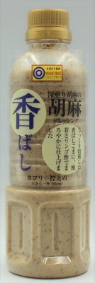 ＶＡＬＵＥ　ＰＲＩＣＥ　香ばし胡麻