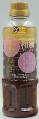 ＶＡＬＵＥ　ＰＲＩＣＥ　和風玉ねぎ