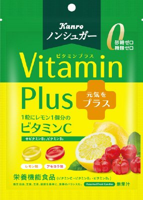 ノンシュガービタミンプラス