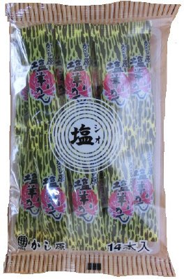 14本塩羊かん