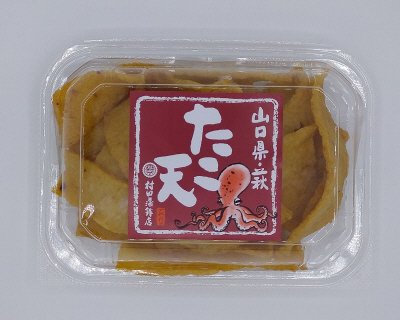 たこ天（大）