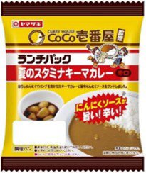 ランチパック（夏のスタミナキーマカレー）CoCo壱番屋監修