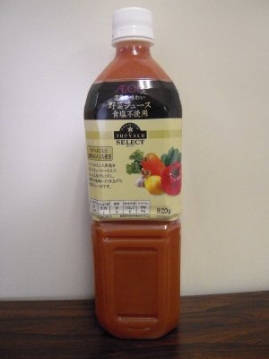濃厚な味わい　野菜ジュース食塩不使用